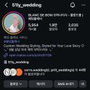 헬렌하우스 | 시즌 1-2. 웨딩플레너 계약 (헬렌조 유화영이사님)