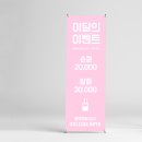 러블리핑크네일샵