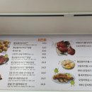 삼척 도계읍 도계느티로 강원 네이버블로그