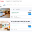썬크루즈노래연습장 네이버블로그