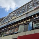 인천광역시삼산점 | 굴포천역맛집 명륜진사갈비 인천삼산점 방문 후기