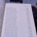 우주여관 이미지