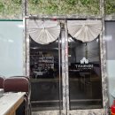 타쉬켄트(Tashkent) | 울산 덕신 타슈켄트/타쉬켄트 우즈벡요리 전문점 TASHKENT