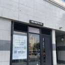 대림아크로텔 앞 | 분당/정자역 남자 미용실 ‘맨피크 맨즈헤어’ 댄디컷 다운펌 후기