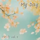 꽃꽂이 교실2 | ︎송탄보건소 꽃꽂이 교실 후기