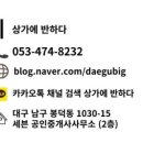 27200-가-24 이미지