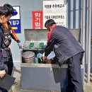 고향주유소 네이버블로그