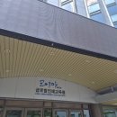 (주)컨비젼 | 하반기 개발협력 취업역량강화 실전 모의면접(영어) 운영 후기 | 국제기구 및 국제 협력 기구 면접 가이드