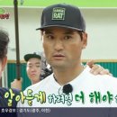 박찬호농장 네이버블로그