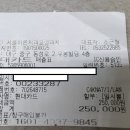 서울바른치과교정과치과의원 이미지