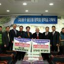 화수2동경로당 이미지