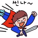 홍기와 쭈꾸미 평택점 이미지