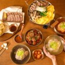 명동8길 이미지