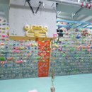클라임홀릭 이미지