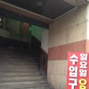 구제룸 이미지