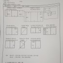 오금삼성아파트 이미지