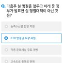 (주)설아래