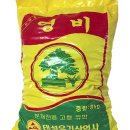 태성유기산업사 이미지