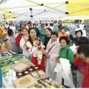 오감통 야외공연장 이미지