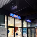 댕글하우스 이미지