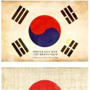 인정광고 - 속초시 | 인정광고