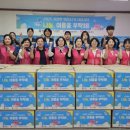 더지원 일간뉴스경남