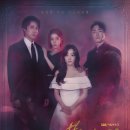 팬텀스포츠 카카오 검색결과