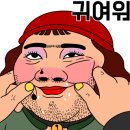 주니앤피플 이미지