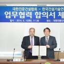 우효섭사진 이미지