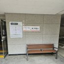 단대동 행정복지센터 2층 별관 이미지