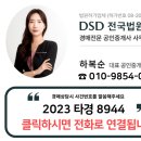신봉동부센트레빌6단지아파트 - 174321 | 신봉동부센트레빌6단지아파트