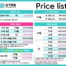 요가앤필 | [성신여대 요가] 요가앤필에서 싱잉볼 수업 후기