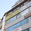 시원수학학원