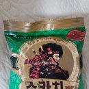 210157 이미지