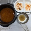 1989감자탕 이미지