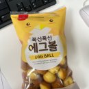 2024년 12월 일상 2/2