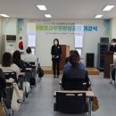 미추홀약국 이미지