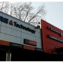 티스테이션 문정점 이미지