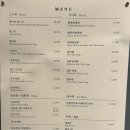 가야냉면 | 삼성역 코엑스 맛집 현대백화점 식당가 나의가야 불갈비 함흥비빔냉면 차돌박이 후기