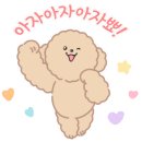 플라잉 브러쉬 이미지