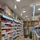 휴베이스 튼튼약국 이미지