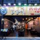 닭발자국 이미지