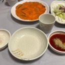 도안동감나무집(관평점) 이미지