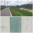 보촌농장 네이버블로그