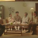 동아이불