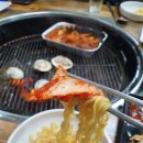 이유있는 조개찜 옆 이미지