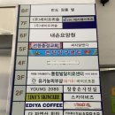 예대사진관 네이버블로그