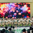 제주공천포전지훈련센터 다목적체육관 이미지