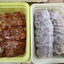 원할머니보쌈금천점 이미지