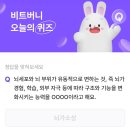 3월3일 - 수원시 영통구 청명로 28 | 3월3일